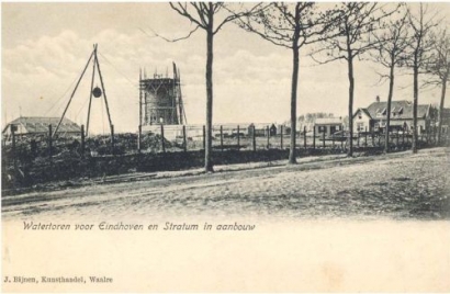 De watertoren aan de Aalsterweg. 